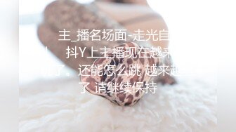 STP30273 气质超棒美女！最近努力赚钱！兔女郎装扮，白皙皮肤，修长美腿，假屌插入嫩穴，表情很享受