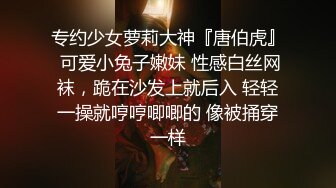  卷发小哥哥和三女多人淫乱，带个小雨衣就开始作战，多种道具自慰骚穴，淫水很多