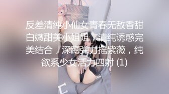 【超顶乱伦大神】给漂亮妈妈酒杯里猛灌伏特加 历经半年 终于插到了生我养我的嫩穴 心跳刺激偷吃 高潮劲射过头