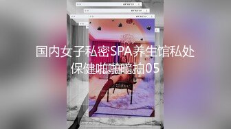 爆机少女喵小吉 NO.022 4月订阅T3 原神-甘雨