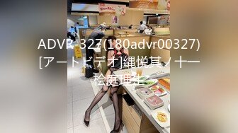 ☀️高挑性感女神☀️“所以你天天泡健身房把屁股练那么大就是为了让男人操你的时候更过瘾吗？”颜射翘臀健身教练 (3)