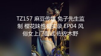 逼上都是白带渣 有人吃么