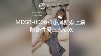 afchinatvBJ剖妮_2019黏黏糊糊编号6DE5164D