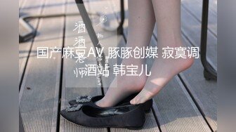 约了个饥渴难耐的肥臀少妇