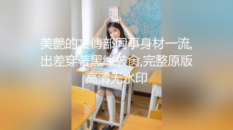 萝莉妙龄无毛美少女▌锅锅酱▌一线天嫩鲍学妹下课主动勾引