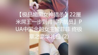 户外双人爱爱 少妇骑马让我欲火焚身 后反扑让少妇欲罢不能