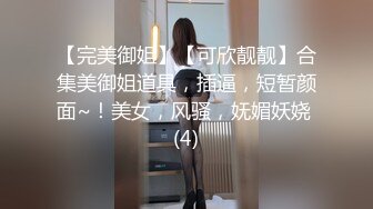 XSJKY-080 赖昀希 与漂亮女学员开发体操式性爱 性视界传媒