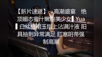   优秀核弹姐姐寂寞制服秀，漂亮，水多各种姿势爆力抽插爽爽操上高潮~看得鸡儿硬一晚