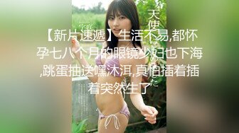 c仔  饭局夫人第二部