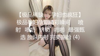 99小女友自摸