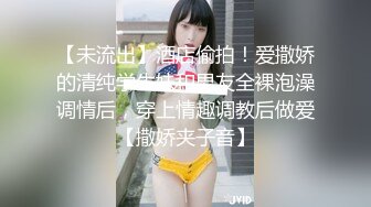 麻豆传媒MSD-071少爷的乖女仆-袁子仪