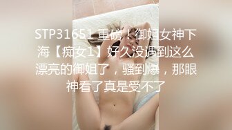 无题gay