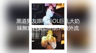 足疗女技师 坐在身上揉捏屁股 舔屌互摸扶着屁股后入  沙发上位骑乘  妹子上下自己动