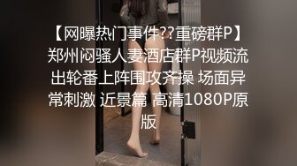 极品美乳人妻『kyara_sss』 奶子又大胸型又好看，还特么巨骚，被操的时候喜欢说淫语，巨顶！美乳丰臀超反差8