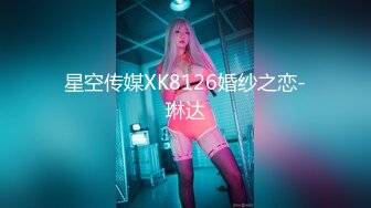 麻豆传媒MMZ-041潮吹女秘书-赵一曼【MP4/298MB】