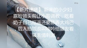 小逗逗 性感黑色内衣 迷人的丽质 曼妙苗条身姿明艳动人