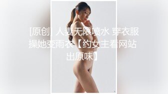 ❤️美乳嫩穴❤️放暑假的小学妹反差惊人，青春活力极品玲珑身段前凸后翘，满足一切幻想，软糯滚烫小穴操不够