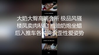 葫芦影业 HUL017 旧上海四女子往事第一集