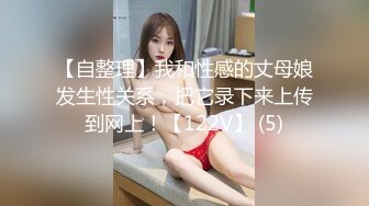 高清AV系列 清纯可爱萌妹 还这么会娇喘 男人梦中情人般的存在 粉嫩小穴无套爆肏 身材一级棒的小可爱 嗲声嗲气