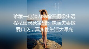 【推特 我的枪好长啊】3P打桩踩头后入骚人妻 千元付费资源 (7)