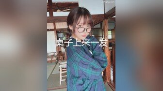 【骚宝】SPA养生馆高清拍摄，偷拍肥臀女客户，拔下内裤掏出JB磨蹭，按摩床上侧入，撞击这屁股太爽了