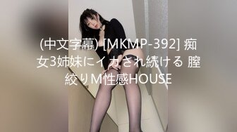 城中村巷内足浴按摩小店在会所干过的美女技师出来单干服务一流这全套看着是真爽死人居然还是无毛的小BB很有撸点