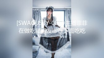 勾搭良家人妻 FC2卖家人妻爱奴 部分中文字幕作品合集【66V】 (35)