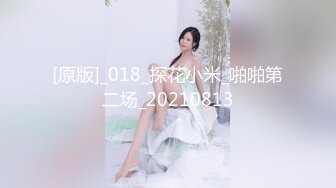 【完整版】痞帅已婚男,骚话连篇,一边操逼还一边跟老婆聊天,看着太爽了