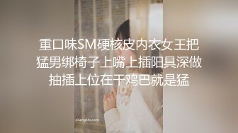 已婚舞蹈助教泄密门~主动勾引任课老师被偷拍