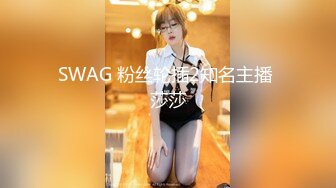 短发气质女神【琳琳儿】激情艳舞，古灵精怪，爱笑的女孩，非常会唠嗑聊骚，肌肤身材很棒！