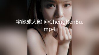 韩国高质量黑丝高跟情侣「henry_sera」「sarah579」OF私拍 肌肉壮男被撩到不行没搞多久就射了