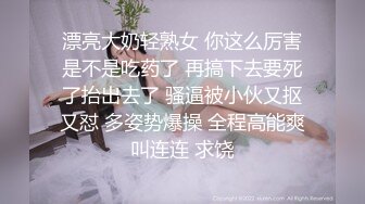 暂时就那么长直播深喉寸头小哥