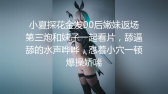 《稀缺重磅㊙️猎奇资源》贵圈万人追踪OnlyFans网红CDTANT闺蜜Ljy解锁私拍3P4P各种淫乱场面令人乍舌第二弹 (1)