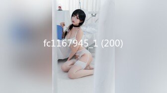 [G-area] (HD1080P)(G-area)(874momo)にこやかスレンダーな美肌大學生さんは禦所望玩具で何しても感じるチョロマンに 874MOMO