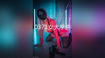 STP33729 星空無限傳媒 屡次卖淫的20岁小女孩 用下体换取出狱的机会 樱花小猫