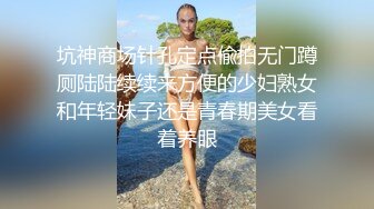 (中文字幕)水中媚薬バイブ混浴温泉痴漢