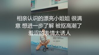 果冻传媒-借贷肉偿少女借贷无力偿还低贱如母狗般被大肉棒调教内射-林丽