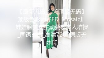 [原创] 健身房工作，自慰老公突然打电话，太饥渴！没见过这么骚的！淫语刺激