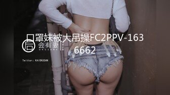 30多岁少妇摸逼给我看