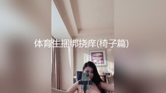 【超正❤️C站女神】极品白丝精油酮体御姐尤物 蜜穴淫臀扭腰榨茎 高能一字马慢摇抽插顶撞宫口 前列腺都在颤抖 源码高清[4.3G/MP4/2:00:38]