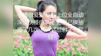 长发气质网红脸妹子，高挑模特身材岔开腿特写少毛逼逼