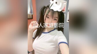 操亮丝少妇