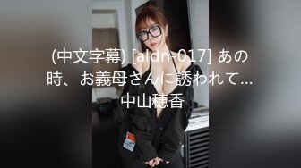 电影院女厕全景偷拍多位小姐姐嘘嘘 全是没开苞的小嫩鲍一网打尽