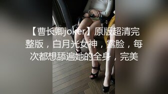 露脸申精狂草女友聪聪高潮不断01