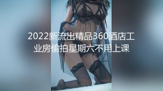 STP23637 天美传媒 TM0148 艷母6 和继子乱伦的孟若羽 终究还是被老公发现了 孟若羽