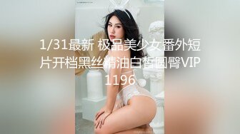 2022-4-14新流出乐橙云酒店偷拍系列 肉丝美眉闭着眼睛享受帅哥的各种玩弄我草好舒服啊