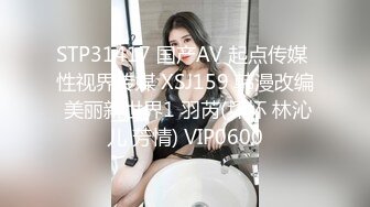 女友上位全自动 啊啊啊 爸爸 妹子这速度都快把自己操飞起来了 身材不错