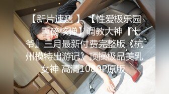 良家熟女大姐 我操你舒不舒服让老公试一下屁股 是不是来让老公操你 浴室先来一炮不是自己媳妇不心疼往死里怼 无套内射