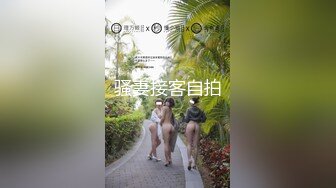 最新重磅分享，推特女神福利姬【00后大队长】未流出土豪私拍视图合集，情趣制服紫薇销魂可撸精尽人亡的节奏1