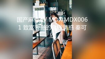 短发女教师遭学生监禁每天轮奸